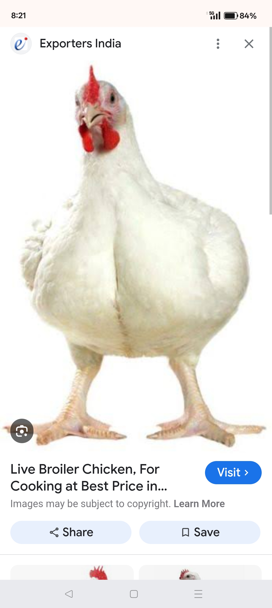 பிராய்லர் 1Kg